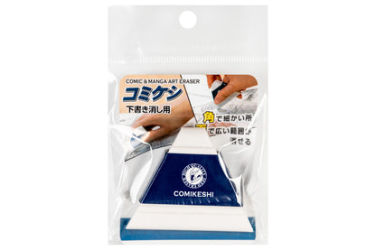 Comikeshi Triangular Eraser
