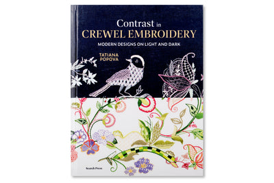 Contrast in Crewel Embroidery