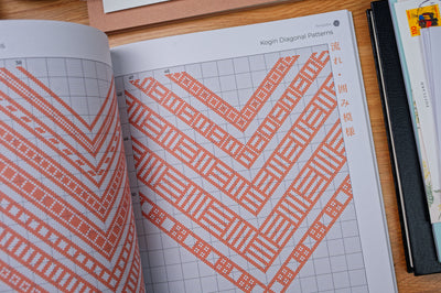 Counted Sashiko Embroidery