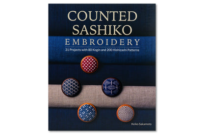 Counted Sashiko Embroidery