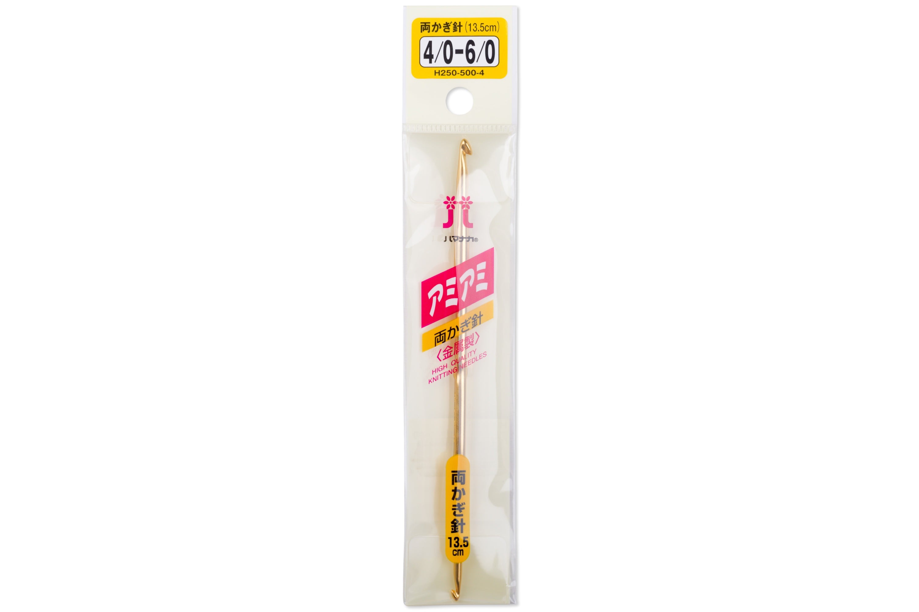 Double-Ended Crochet Hook, Glossy Gold – St. Louis Art Supply