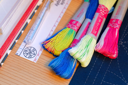 Six-Ply Sashiko Thread, #101 Rainbow