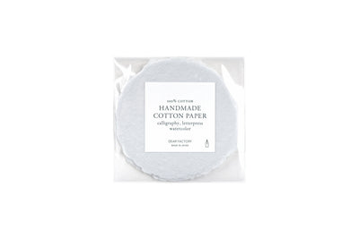 Handmade Cotton Watercolor Paper, 2.5" Circles, Set of 3