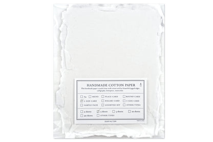 Handmade Cotton Watercolor Paper, 4.9" x 6.5"