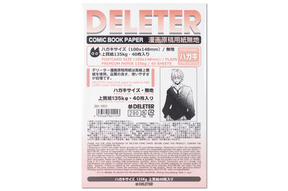 Deleter Comic Paper, Postcard Size