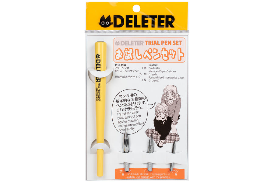 Deleter Dip Pen Trial Set