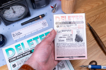 Deleter Comic Paper, Postcard Size