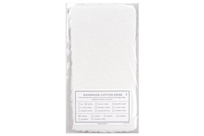 Handmade Cotton Watercolor Paper, A5 Slim, Two Sheets
