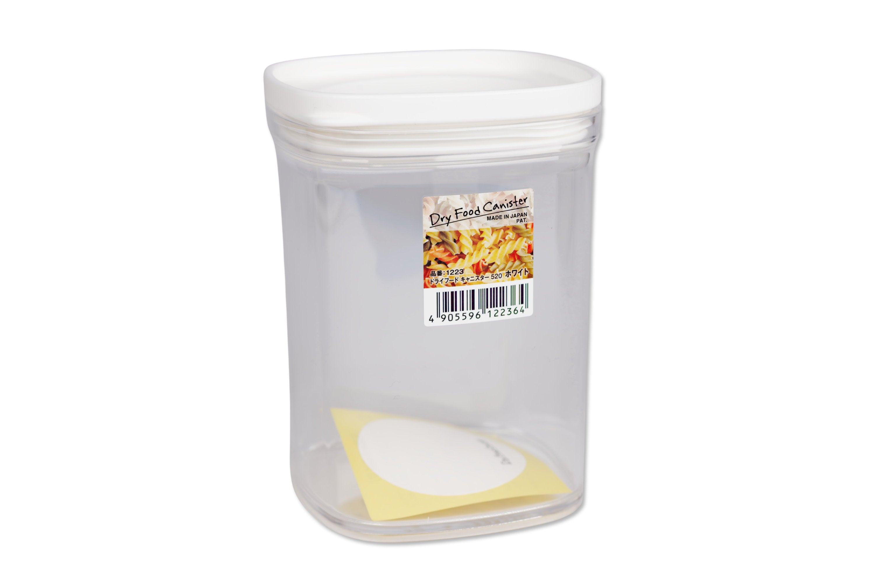 Half-Liter Clear Storage Canister