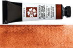 Daniel Smith Extra Fine Watercolor, 15 mL, Burnt Sienna