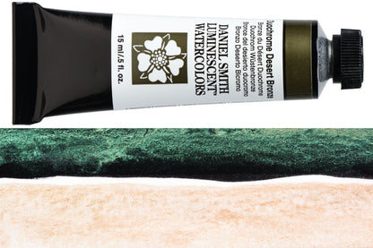 Daniel Smith Extra Fine Watercolor, 15 mL, Duochrome Desert Bronze