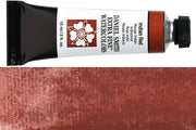 Daniel Smith Extra Fine Watercolor, 15 mL, Indian Red