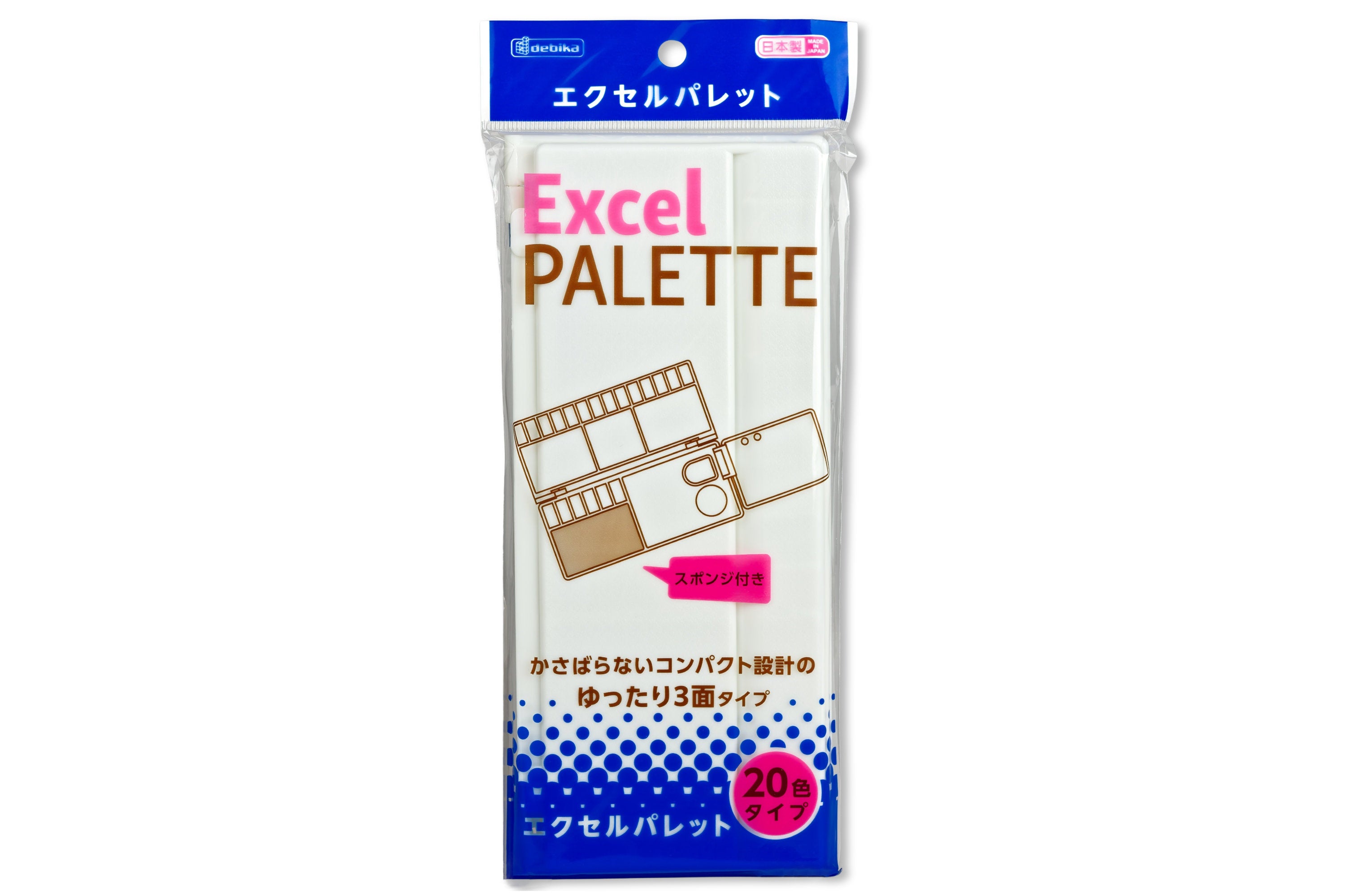 Excel Folding Watercolor Palette