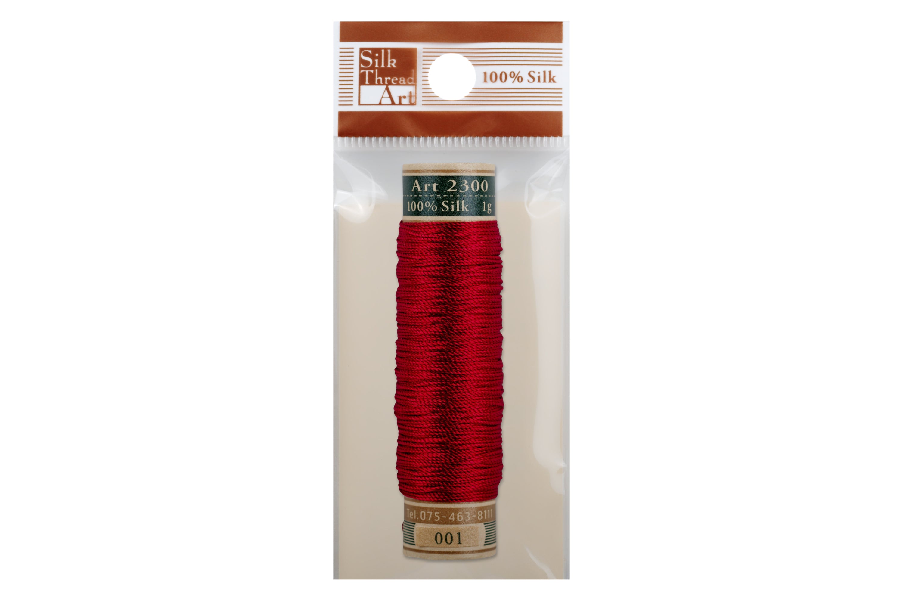 Red Thread Silva Silk Art Thread, #001 Dark Red – St. Louis Art Supply