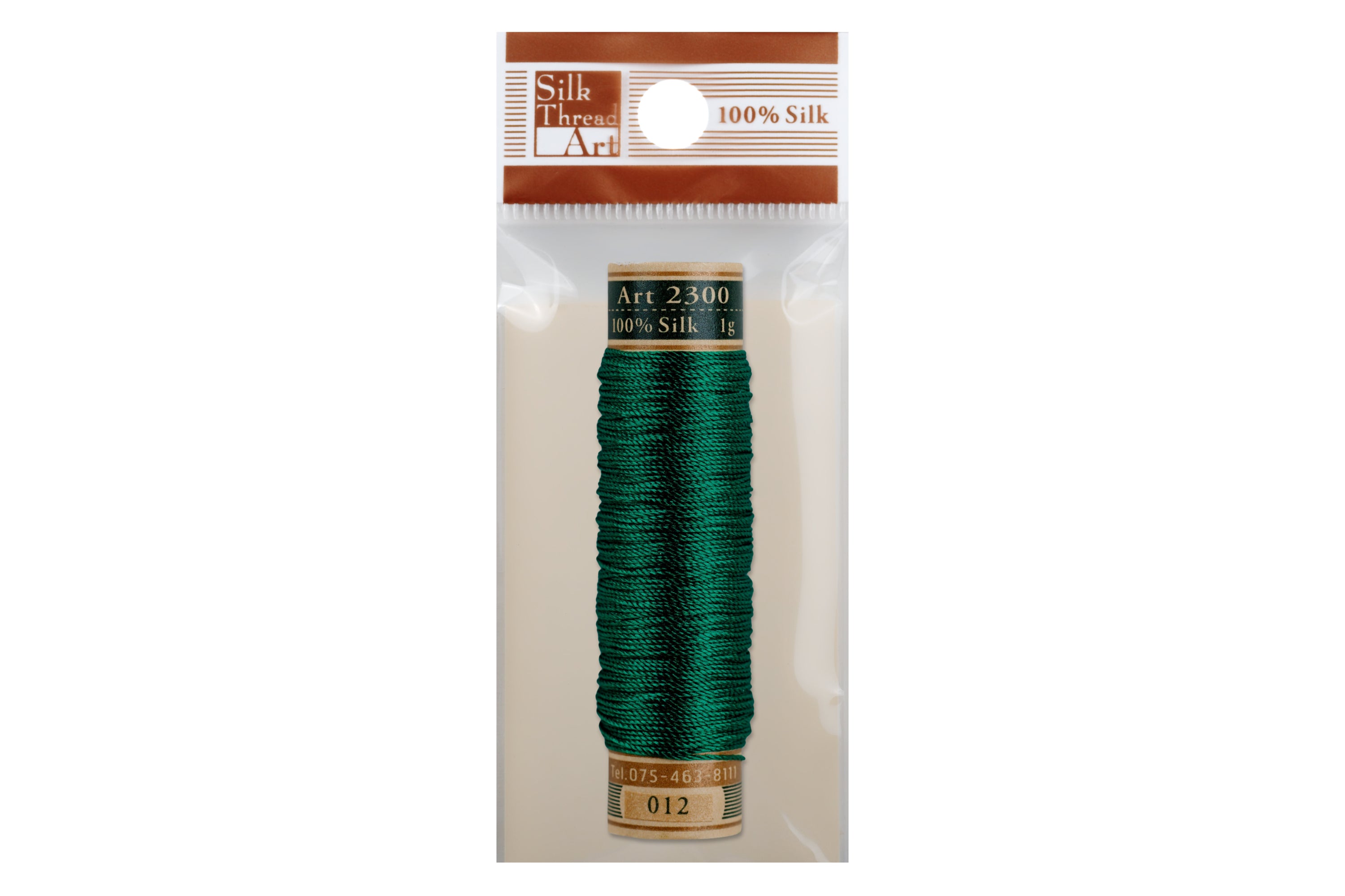 Silk Art Thread, #012 Pine Green