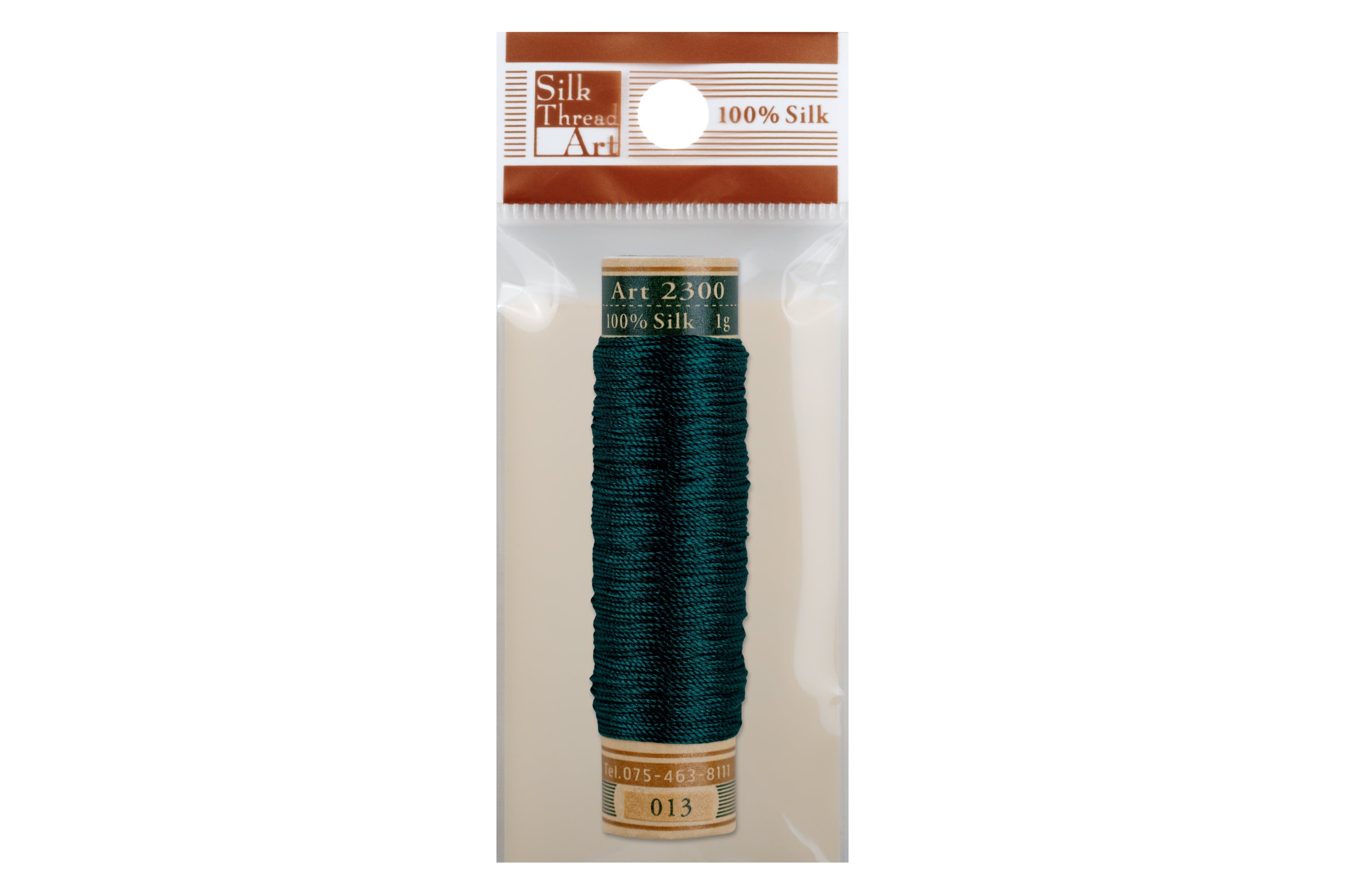 Silk Art Thread, #013 Dark Green