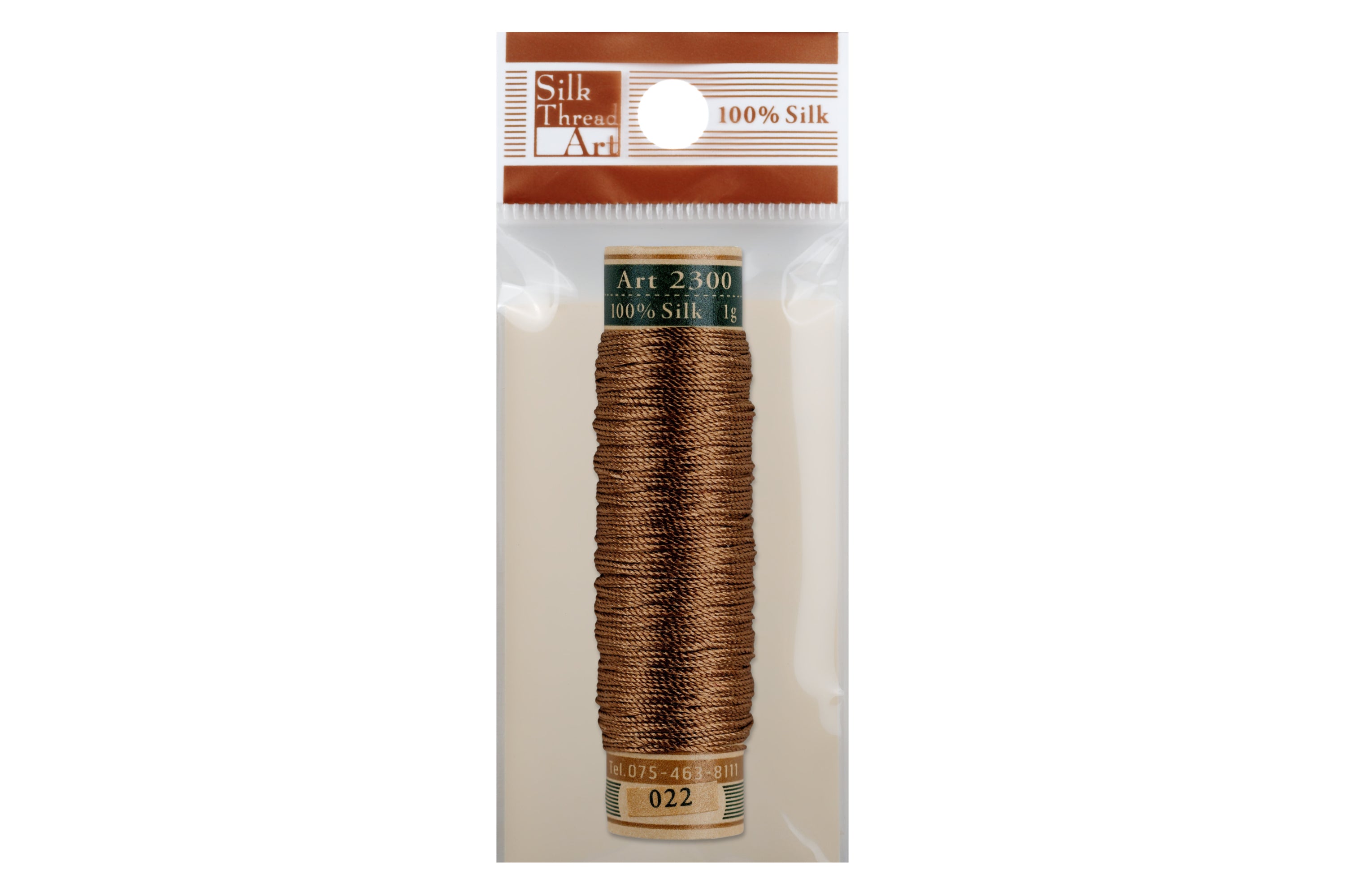 Silk Art Thread, #022 Light Brown