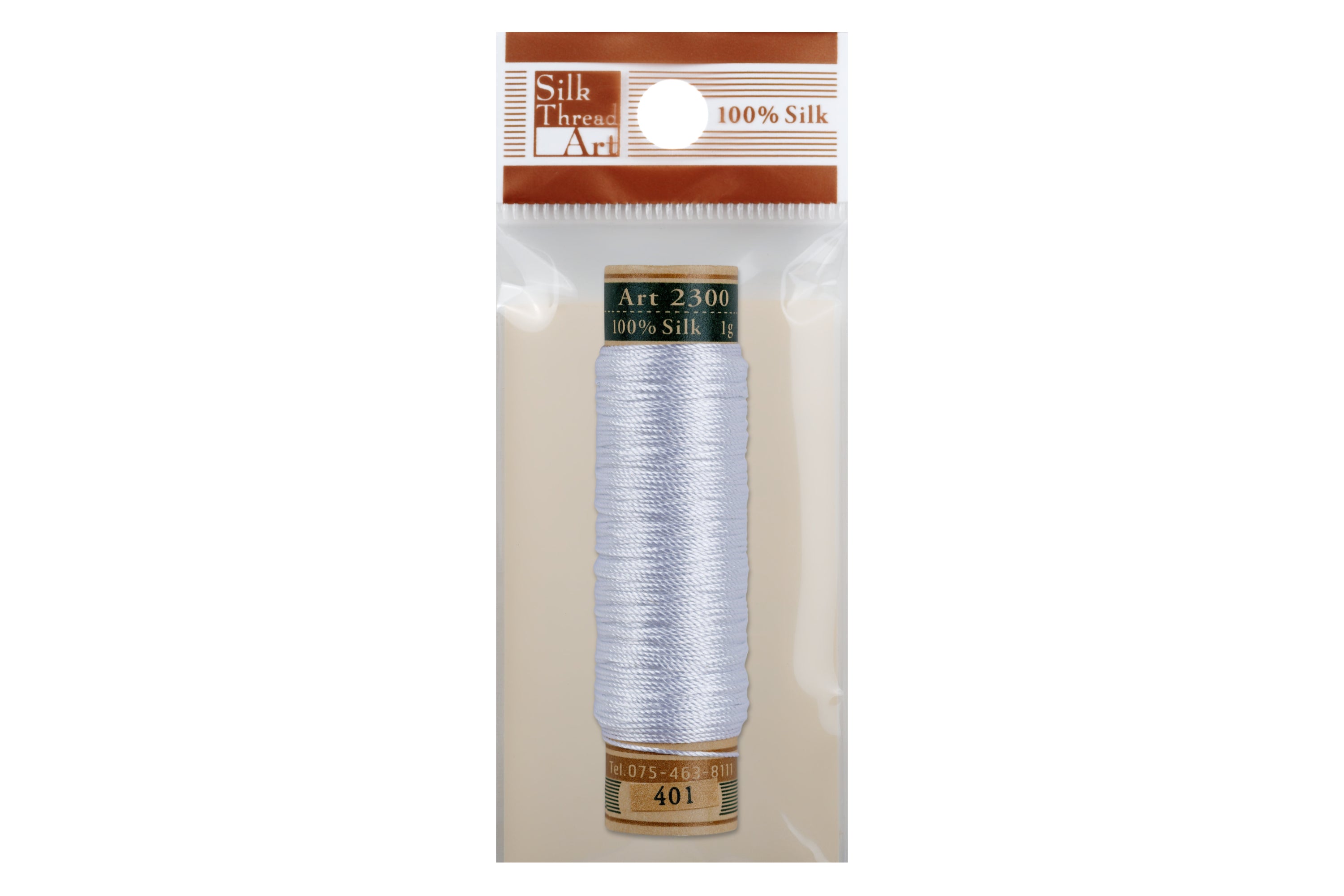 Silk Art Thread, #024 Chocolate Brown – St. Louis Art Supply
