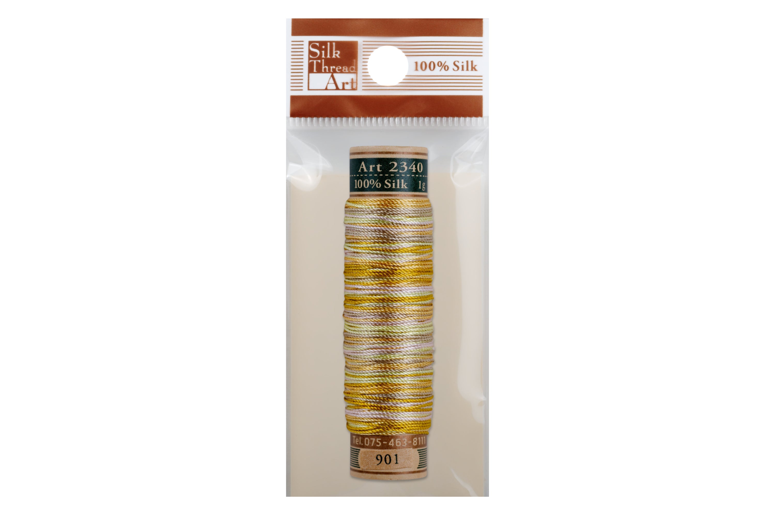 Silk Art Thread, #003 Vermilion – St. Louis Art Supply