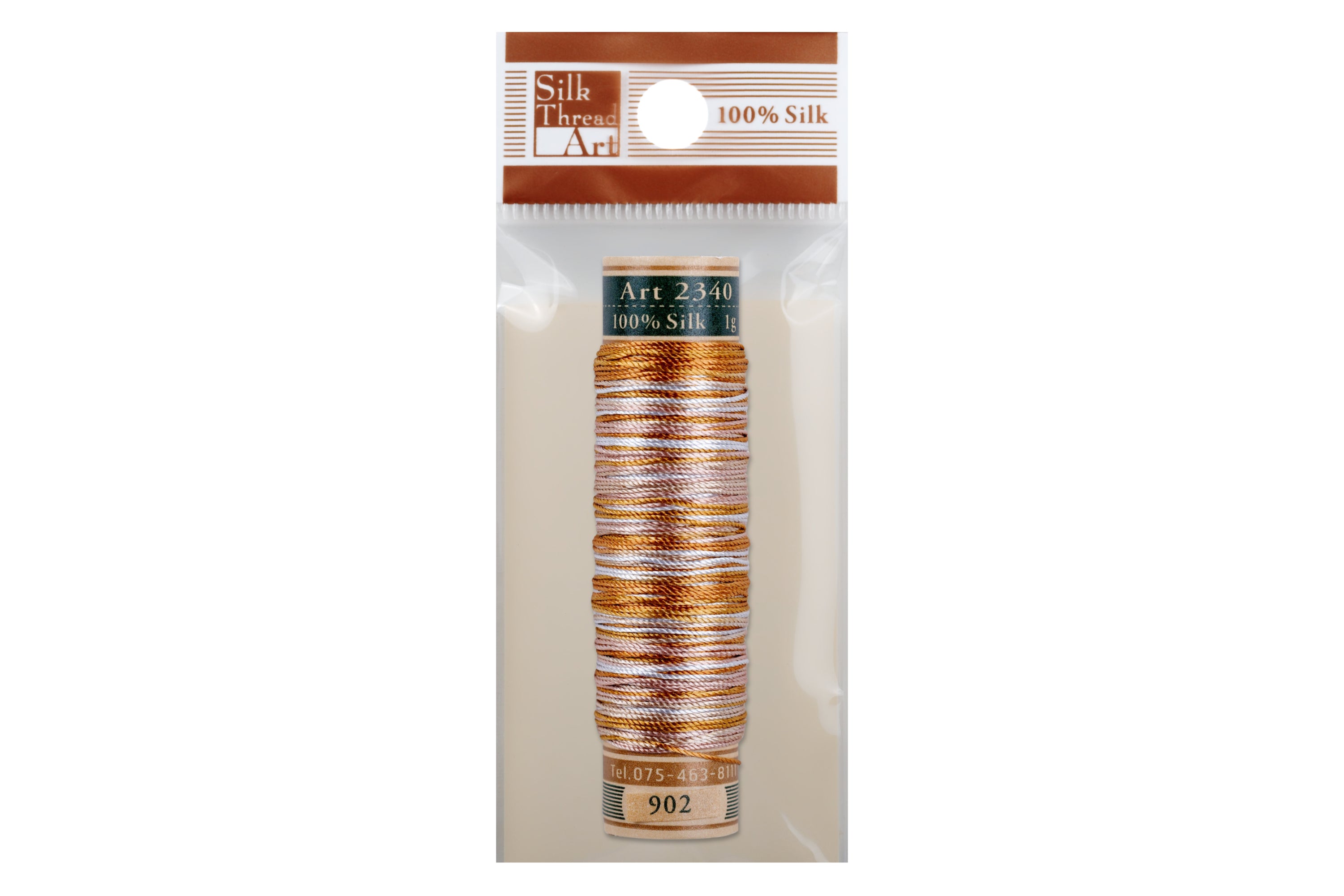 Silk Art Thread, #024 Chocolate Brown – St. Louis Art Supply