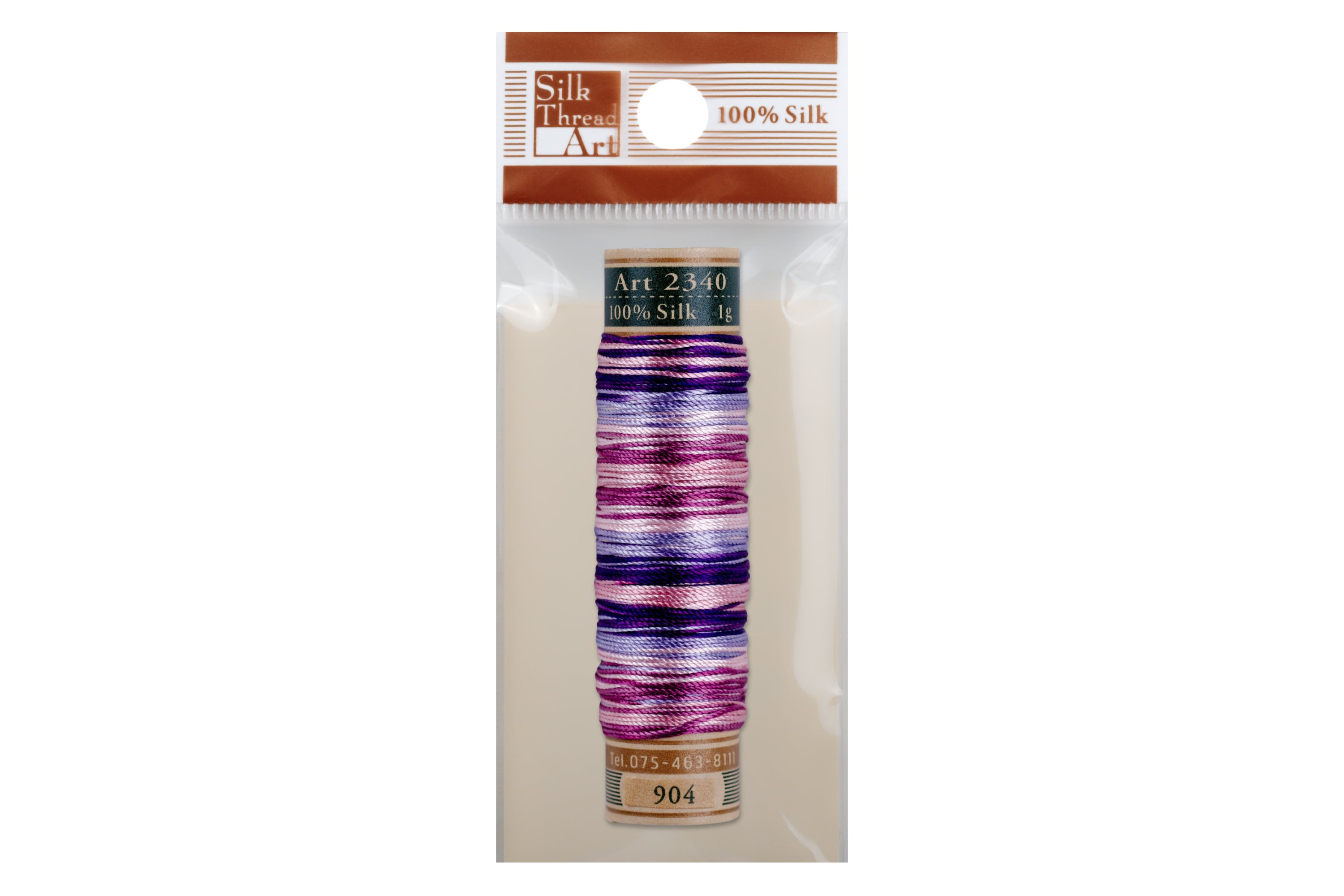Silk Art Thread, #024 Chocolate Brown – St. Louis Art Supply