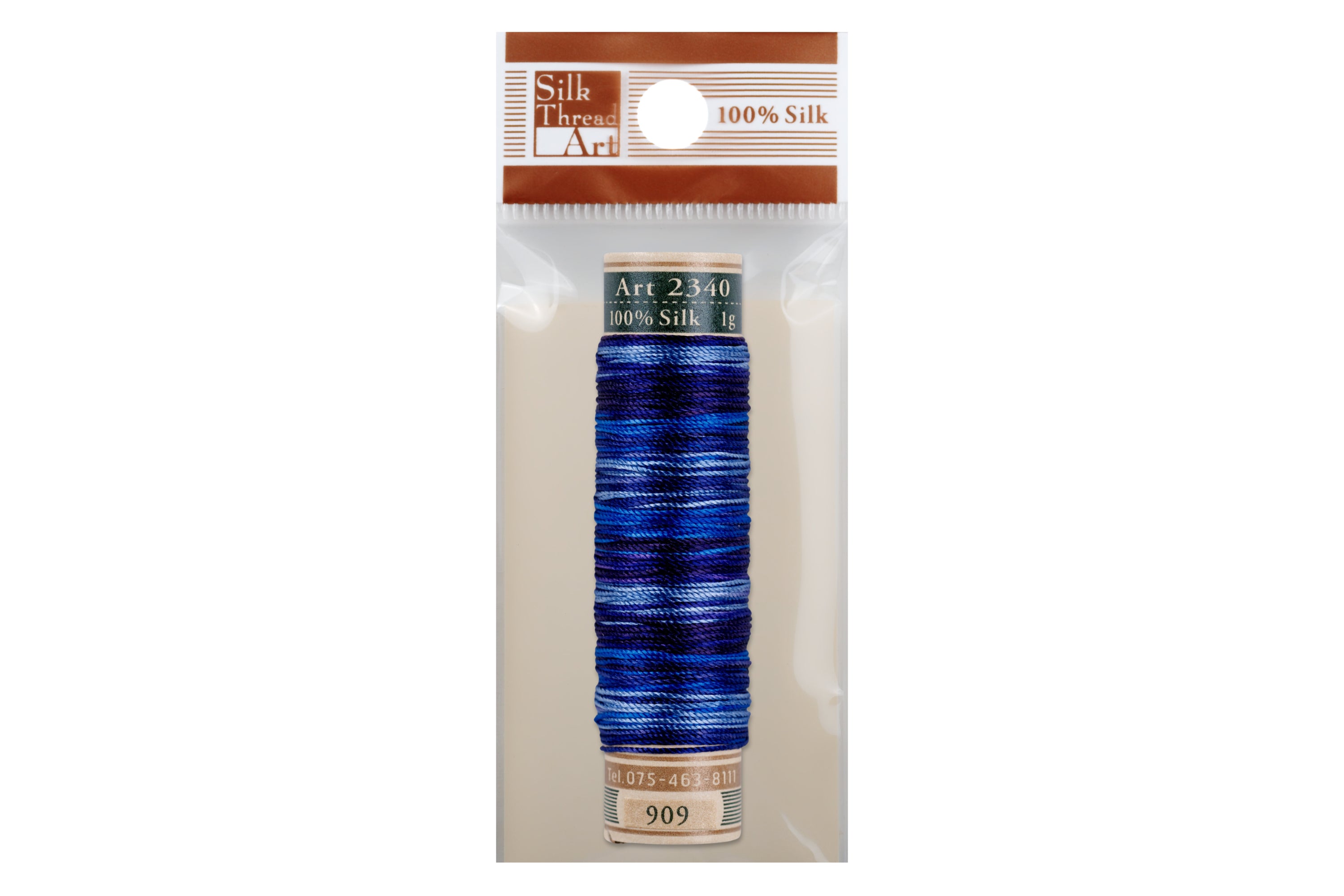 Silk Art Thread, #024 Chocolate Brown – St. Louis Art Supply