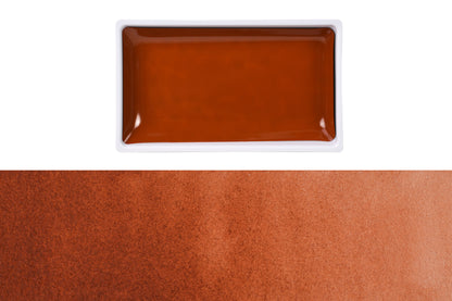 Gansai Tambi Watercolors, #46 Burnt Sienna
