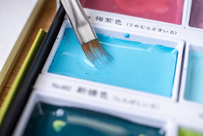 Gansai Tambi Watercolors, #301 Old Mauve