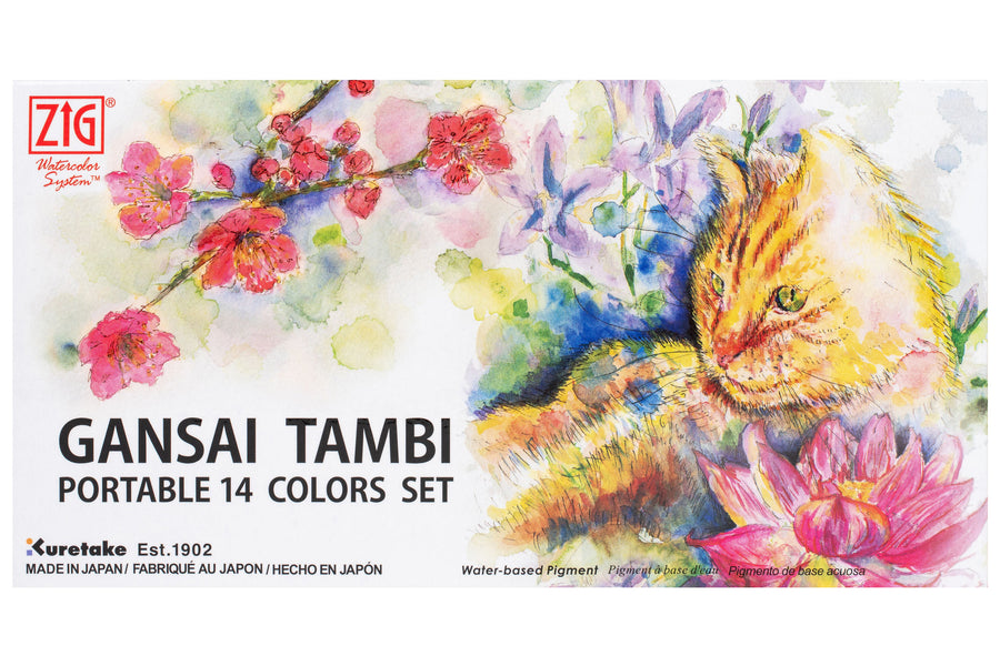 Gansai Tambi Watercolors, Travel Set of 14