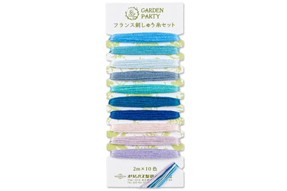 Garden Party Embroidery Thread, 10-Color Set #08