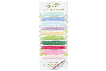 Garden Party Embroidery Thread, 10-Color Set #09