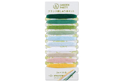 Garden Party Embroidery Thread, 10-Color Set #10
