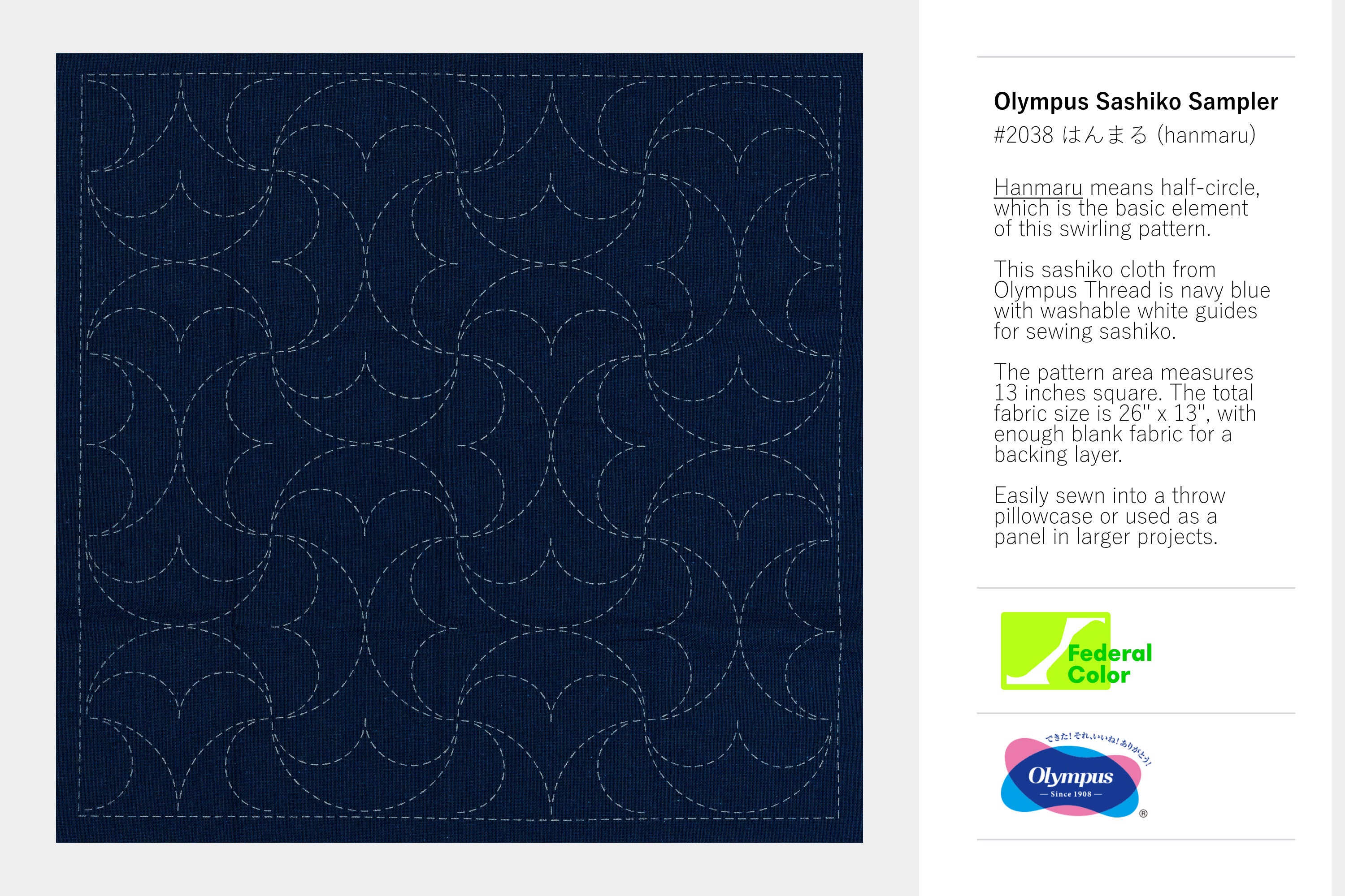 Olympus Sashiko Sampler, Hanmaru