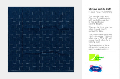 Olympus Sashiko Sampler, Kakinohana