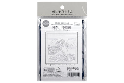 Olympus Sashiko Sampler, Great Wave