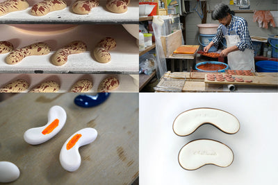 Hasami Pen Rest, Kindei (Reactive Gold)