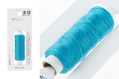 Hidamari Sashiko Thread, #002 Caribbean Sea