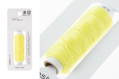 Hidamari Sashiko Thread, #012 Lemon