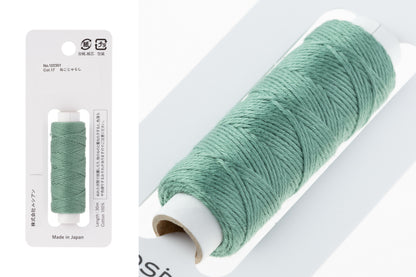 Hidamari Sashiko Thread, #017 Moss Green