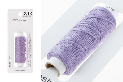 Hidamari Sashiko Thread, #019 Lavender