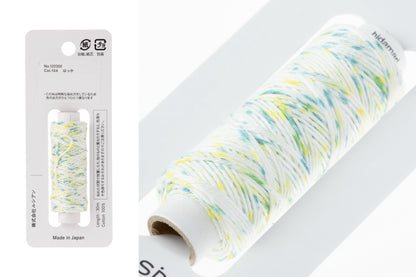 Hidamari Sashiko Thread, #104 Yellow Green