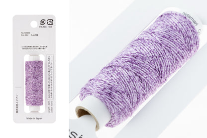 Hidamari Sashiko Thread, #204 Wild Violet