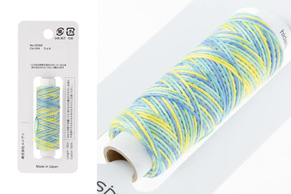 Hidamari Sashiko Thread, #304 Limeade