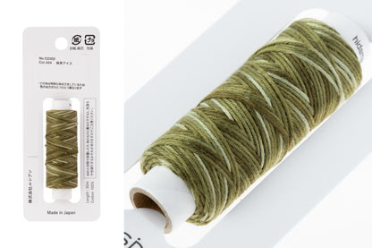 Hidamari Sashiko Thread, #404 Forest