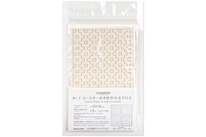 Sashiko Fabric, Four Mini Samplers, Flax Beige