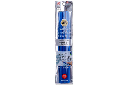 Hokusign Pencils, Set of 3 (4B)