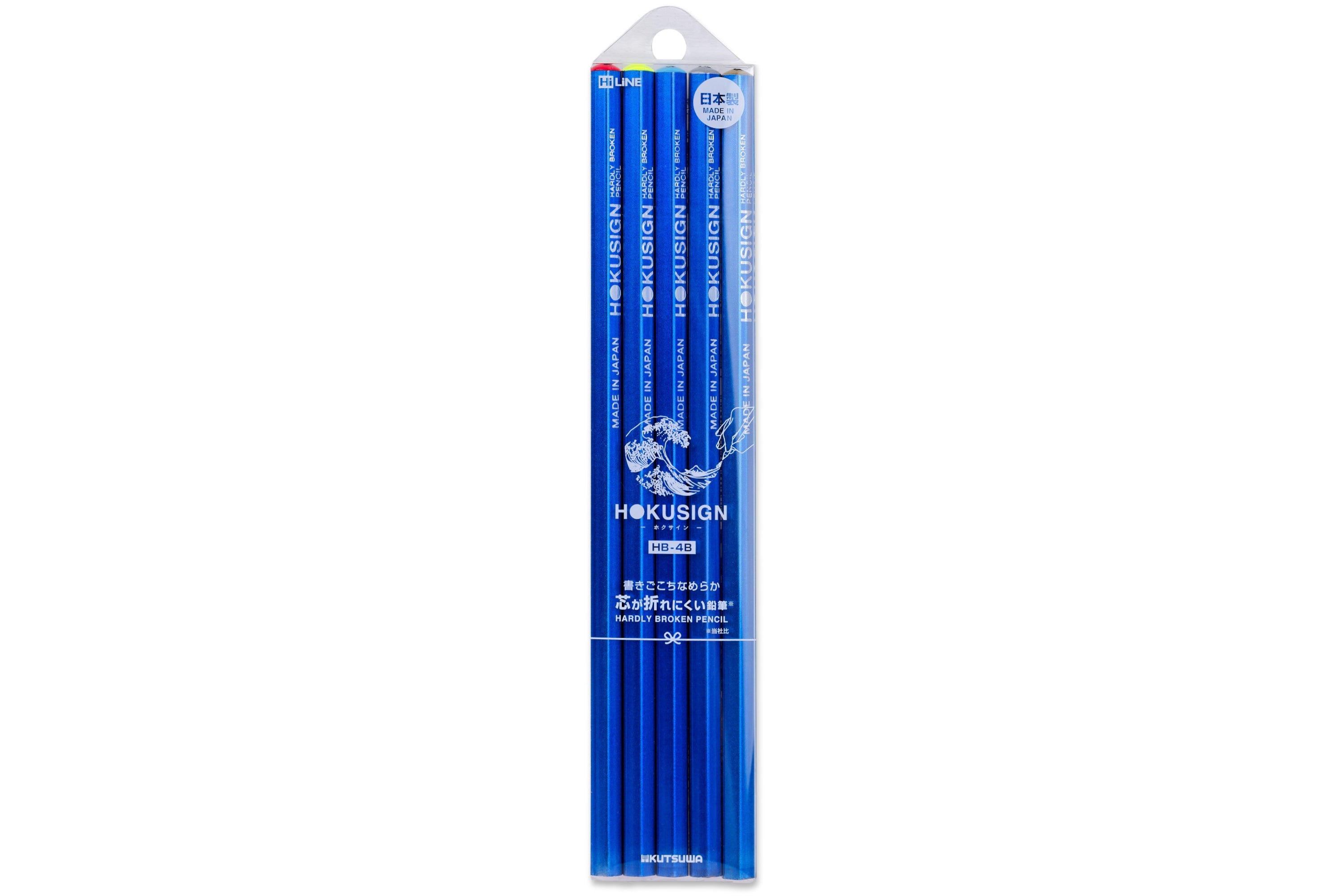 Hokusign Pencils, Set of 5