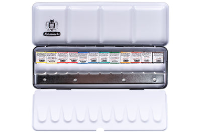 Horadam Watercolors, Set of 12 Half Pans