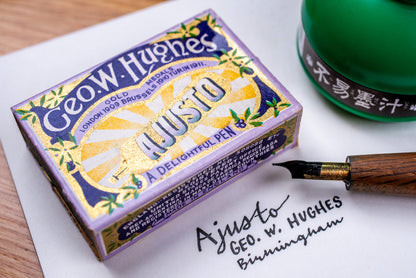 Classic English Dip Pen Set