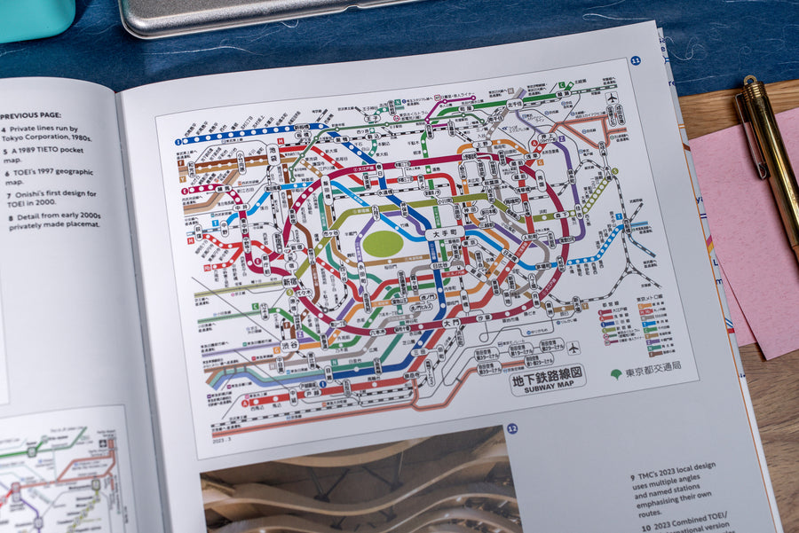 Iconic Transit Maps